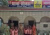 सोनहा थाने की थानाध्यक्ष बनी छात्रा:नरखोरिया की छात्रा ने एक घंटे सुनी फरियादियों की शिकायतें, समझी पुलिस की कार्यप्रणाली सोनहा थाने की थानाध्यक्ष बनी छात्रा:नरखोरिया की छात्रा ने एक घंटे सुनी फरियादियों की शिकायतें, समझी पुलिस की कार्यप्रणाली