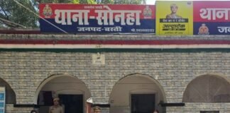 सोनहा थाने की थानाध्यक्ष बनी छात्रा:नरखोरिया की छात्रा ने एक घंटे सुनी फरियादियों की शिकायतें, समझी पुलिस की कार्यप्रणाली सोनहा थाने की थानाध्यक्ष बनी छात्रा:नरखोरिया की छात्रा ने एक घंटे सुनी फरियादियों की शिकायतें, समझी पुलिस की कार्यप्रणाली