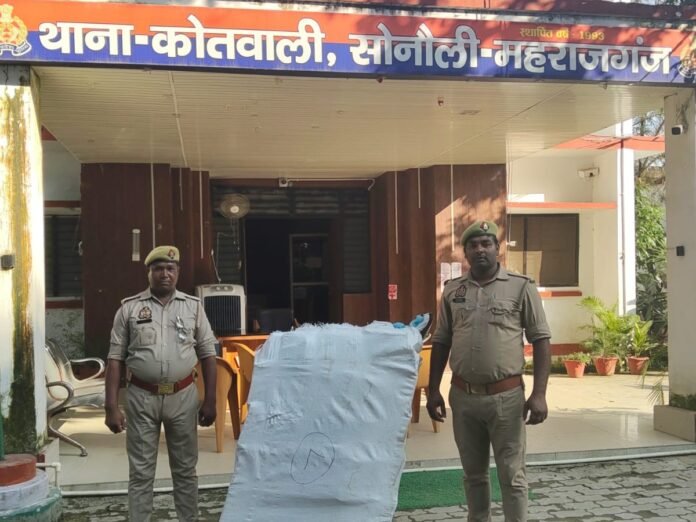 Sonauli Police Seize Smuggled Goods at India-Nepal Border
