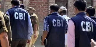 छत्तीसगढ़ में 1000 करोड़ का दिव्यांग कल्याण घोटाला, दो पूर्व मुख्य सचिवों समेत पांच IAS अधिकारी जांच के दायरे में छत्तीसगढ़ में 1000 करोड़ का दिव्यांग कल्याण घोटाला, दो पूर्व मुख्य सचिवों समेत पांच IAS अधिकारी जांच के दायरे में