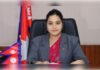 नेपाल: 10 हजार से अधिक सरकारी कर्मचारियों की छंटनी संभव