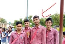 विशेश्वरगंज के आशीष पाण्डेय का यूपी पुलिस में चयन:बोले- अपनी जिम्मेदारियों को ईमानदारी से निभाएंगे और समाज व देश की सेवा करेंगे विशेश्वरगंज के आशीष पाण्डेय का यूपी पुलिस में चयन:बोले- अपनी जिम्मेदारियों को ईमानदारी से निभाएंगे और समाज व देश की सेवा करेंगे