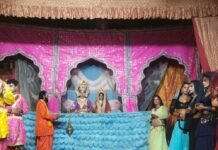 रेहरा बाजार में नारद मोह की लीला से रामलीला शुरू:अयोध्या के कलाकारों ने किया मंचन, मुख्य अतिथियों ने किया उद्घाटन रेहरा बाजार में नारद मोह की लीला से रामलीला शुरू:अयोध्या के कलाकारों ने किया मंचन, मुख्य अतिथियों ने किया उद्घाटन