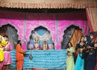 रेहरा बाजार में नारद मोह की लीला से रामलीला शुरू:अयोध्या के कलाकारों ने किया मंचन, मुख्य अतिथियों ने किया उद्घाटन रेहरा बाजार में नारद मोह की लीला से रामलीला शुरू:अयोध्या के कलाकारों ने किया मंचन, मुख्य अतिथियों ने किया उद्घाटन
