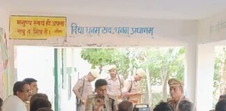 श्रावस्ती पुलिस मूर्ति विसर्जन को लेकर अलर्ट:जुलूस मार्ग पर PAC, स्थानीय पुलिस ने किया एरिया डोमिनेशन श्रावस्ती पुलिस मूर्ति विसर्जन को लेकर अलर्ट:जुलूस मार्ग पर PAC, स्थानीय पुलिस ने किया एरिया डोमिनेशन