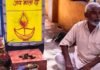 दतलूपुर के श्री जय सम्मय माई मंदिर में पूजा शुरू:कलश स्थापना के साथ नौ दिवसीय उत्सव का शुभारंभ, भक्तिमय माहौल दतलूपुर के श्री जय सम्मय माई मंदिर में पूजा शुरू:कलश स्थापना के साथ नौ दिवसीय उत्सव का शुभारंभ, भक्तिमय माहौल