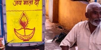 दतलूपुर के श्री जय सम्मय माई मंदिर में पूजा शुरू:कलश स्थापना के साथ नौ दिवसीय उत्सव का शुभारंभ, भक्तिमय माहौल दतलूपुर के श्री जय सम्मय माई मंदिर में पूजा शुरू:कलश स्थापना के साथ नौ दिवसीय उत्सव का शुभारंभ, भक्तिमय माहौल
