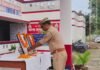 लालगंज थाने में गांधी-शास्त्री जयंती मनाई गई:पुलिसकर्मियों ने दोनों महापुरुषों को नमन कर ली कर्तव्यनिष्ठा की शपथ