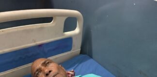 खेत में पैर धोते समय वृद्ध को सांप ने डंसा:समय पर एंटी स्नेक वेनम मिलने से बची जान, हालत खतरे से बाहर खेत में पैर धोते समय वृद्ध को सांप ने डंसा:समय पर एंटी स्नेक वेनम मिलने से बची जान, हालत खतरे से बाहर