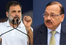 INDI गठबंधन को सुप्रीम कोर्ट मार्च से पहले बड़ा झटका, CJI ने मिलने से किया इनकार INDI गठबंधन को सुप्रीम कोर्ट मार्च से पहले बड़ा झटका, CJI ने मिलने से किया इनकार