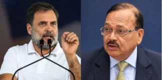 INDI गठबंधन को सुप्रीम कोर्ट मार्च से पहले बड़ा झटका, CJI ने मिलने से किया इनकार INDI गठबंधन को सुप्रीम कोर्ट मार्च से पहले बड़ा झटका, CJI ने मिलने से किया इनकार