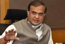 ‘क्या ट्रेन में हुई छात्रा की हत्या’, हिमाश्री बोरो की संदिग्ध मौत को लेकर सीएम सरमा की चंद्रबाबू नायडू को चिट्ठी 'क्या ट्रेन में हुई छात्रा की हत्या', हिमाश्री बोरो की संदिग्ध मौत को लेकर सीएम सरमा की चंद्रबाबू नायडू को चिट्ठी