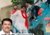 Raj Kishore Singh EOW Probe Raj Kishore Singh EOW Probe