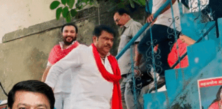 Raj Kishore Singh EOW Probe Raj Kishore Singh EOW Probe