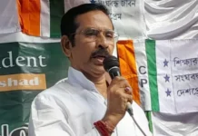 बंगाल: कांग्रेस ने नंद्रीग्राम उपचुनाव में धांधली और हिंसा के लगाए आरोप, पुनर्मतदान की मांग बंगाल: कांग्रेस ने नंद्रीग्राम उपचुनाव में धांधली और हिंसा के लगाए आरोप, पुनर्मतदान की मांग