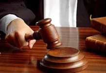 बस्ती में खराब सोलर सिस्टम पर उपभोक्ता आयोग का बड़ा फैसला, कंपनी को लौटाने होंगे 4.29 लाख बस्ती में खराब सोलर सिस्टम पर उपभोक्ता आयोग का बड़ा फैसला, कंपनी को लौटाने होंगे 4.29 लाख