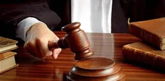 बस्ती में खराब सोलर सिस्टम पर उपभोक्ता आयोग का बड़ा फैसला, कंपनी को लौटाने होंगे 4.29 लाख बस्ती में खराब सोलर सिस्टम पर उपभोक्ता आयोग का बड़ा फैसला, कंपनी को लौटाने होंगे 4.29 लाख