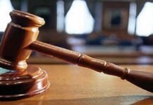 यूपी:17 साल पुराने बिजली चोरी मामले में अदालत सख्त, शीतगृह और निदेशक संजय शर्मा की कुर्की के आदेश – Court Orders Attachment Of Mayur Cold Storage And Director’s Property In 17-year-old Power Theft Case यूपी:17 साल पुराने बिजली चोरी मामले में अदालत सख्त, शीतगृह और निदेशक संजय शर्मा की कुर्की के आदेश - Court Orders Attachment Of Mayur Cold Storage And Director's Property In 17-year-old Power Theft Case