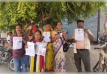 प्रेमानंद आश्रम से लापता हुए युवाओं के परिजनों ने काटा हंगामा, चार गिरफ़्तार