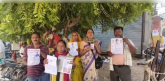 प्रेमानंद आश्रम से लापता हुए युवाओं के परिजनों ने काटा हंगामा, चार गिरफ़्तार