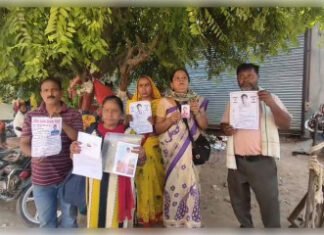 प्रेमानंद आश्रम से लापता हुए युवाओं के परिजनों ने काटा हंगामा, चार गिरफ़्तार