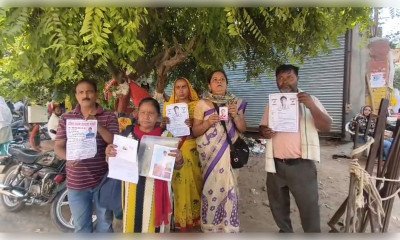 प्रेमानंद आश्रम से लापता हुए युवाओं के परिजनों ने काटा हंगामा, चार गिरफ़्तार 