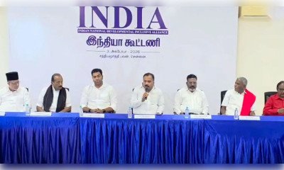 सीईसी के खिलाफ प्रदर्शन को लेकर चेन्नई में इंडी गठबंधन की बैठक 