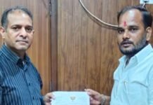 सिसवा सीएचसी में अल्ट्रासाउंड और महिला डॉक्टर का इंतजार:अधीक्षक को एमएलसी प्रतिनिधि ने सौंपा ज्ञापन सिसवा सीएचसी में अल्ट्रासाउंड और महिला डॉक्टर का इंतजार:अधीक्षक को एमएलसी प्रतिनिधि ने सौंपा ज्ञापन