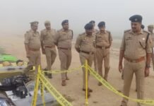 Balrampur SP Martand Prakash Singh Inspects Police Line Balrampur SP Martand Prakash Singh Inspects Police Line