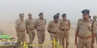 Balrampur SP Martand Prakash Singh Inspects Police Line Balrampur SP Martand Prakash Singh Inspects Police Line