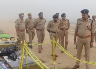 Balrampur SP Martand Prakash Singh Inspects Police Line Balrampur SP Martand Prakash Singh Inspects Police Line