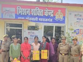 महराजगंज में मिशन शक्ति केंद्र ने परिवारों को किया सम्मानित:आपसी विवादों का सफलतापूर्वक निस्तारण कराने पर कोतवाली परिसर में हुआ कार्यक्रम