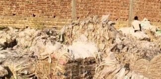 नेपाल से स्क्रैप और मेडिकल वेस्ट भारत में खपाया जा:पगडंडियों के रास्ते ठेलों से हो रही तस्करी, पुलिस ने दिए कार्रवाई के निर्देश नेपाल से स्क्रैप और मेडिकल वेस्ट भारत में खपाया जा:पगडंडियों के रास्ते ठेलों से हो रही तस्करी, पुलिस ने दिए कार्रवाई के निर्देश