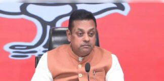 बीजेपी का राहुल गांधी पर आरोप, राष्ट्रपति को प्रदर्शन में घसीटा