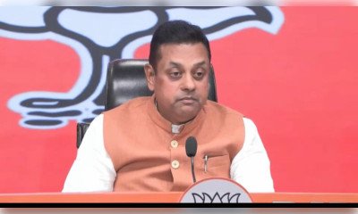बीजेपी का राहुल गांधी पर आरोप, राष्ट्रपति को प्रदर्शन में घसीटा