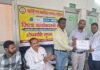 महराजगंज में फार्मेसी एसोसिएशन की बैठक:9 नए इकाई अध्यक्ष घोषित; नए नियमों का विरोध, कल सीएम के नाम सौंपेंगे ज्ञापन महराजगंज में फार्मेसी एसोसिएशन की बैठक:9 नए इकाई अध्यक्ष घोषित; नए नियमों का विरोध, कल सीएम के नाम सौंपेंगे ज्ञापन