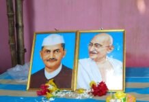 कॉलेज में गांधी-शास्त्री जयंती धूमधाम से मनाई:प्रधानाध्यापक ने छात्रों को बापू-शास्त्री के आदर्शों पर चलने को प्रेरित किया