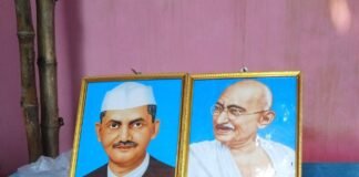 कॉलेज में गांधी-शास्त्री जयंती धूमधाम से मनाई:प्रधानाध्यापक ने छात्रों को बापू-शास्त्री के आदर्शों पर चलने को प्रेरित किया