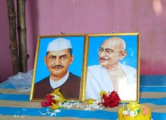 कॉलेज में गांधी-शास्त्री जयंती धूमधाम से मनाई:प्रधानाध्यापक ने छात्रों को बापू-शास्त्री के आदर्शों पर चलने को प्रेरित किया