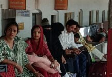 दिल्ली में प्रदर्शन से रेल यातायात प्रभावित:बनारस, नई दिल्ली, लखनऊ की कई ट्रेनें रद्द, बस्ती में यात्री परेशान दिल्ली में प्रदर्शन से रेल यातायात प्रभावित:बनारस, नई दिल्ली, लखनऊ की कई ट्रेनें रद्द, बस्ती में यात्री परेशान