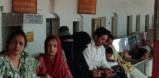दिल्ली में प्रदर्शन से रेल यातायात प्रभावित:बनारस, नई दिल्ली, लखनऊ की कई ट्रेनें रद्द, बस्ती में यात्री परेशान दिल्ली में प्रदर्शन से रेल यातायात प्रभावित:बनारस, नई दिल्ली, लखनऊ की कई ट्रेनें रद्द, बस्ती में यात्री परेशान