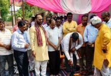 भगवतीगंज में संस्कृत विद्यालय में नए क्लासरूम का शिलान्यास:सदर विधायक ने किया भूमि पूजन, प्रोजेक्ट अलंकार से मिलेंगी बेहतर सुविधाएं भगवतीगंज में संस्कृत विद्यालय में नए क्लासरूम का शिलान्यास:सदर विधायक ने किया भूमि पूजन, प्रोजेक्ट अलंकार से मिलेंगी बेहतर सुविधाएं