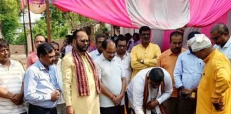 भगवतीगंज में संस्कृत विद्यालय में नए क्लासरूम का शिलान्यास:सदर विधायक ने किया भूमि पूजन, प्रोजेक्ट अलंकार से मिलेंगी बेहतर सुविधाएं भगवतीगंज में संस्कृत विद्यालय में नए क्लासरूम का शिलान्यास:सदर विधायक ने किया भूमि पूजन, प्रोजेक्ट अलंकार से मिलेंगी बेहतर सुविधाएं