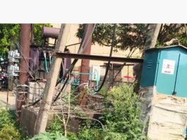 नौतनवा में आज 3 घंटे बिजली सप्लाई ठप रहेगी:सड़क चौड़ीकरण के लिए बाबू पैसिया के पास पोल शिफ्ट होंगे, सोनौली समेत कई फीडर प्रभावित। नौतनवा में आज 3 घंटे बिजली सप्लाई ठप रहेगी:सड़क चौड़ीकरण के लिए बाबू पैसिया के पास पोल शिफ्ट होंगे, सोनौली समेत कई फीडर प्रभावित।