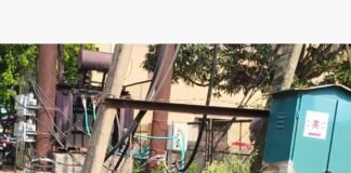 नौतनवा में आज 3 घंटे बिजली सप्लाई ठप रहेगी:सड़क चौड़ीकरण के लिए बाबू पैसिया के पास पोल शिफ्ट होंगे, सोनौली समेत कई फीडर प्रभावित। नौतनवा में आज 3 घंटे बिजली सप्लाई ठप रहेगी:सड़क चौड़ीकरण के लिए बाबू पैसिया के पास पोल शिफ्ट होंगे, सोनौली समेत कई फीडर प्रभावित।