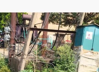 नौतनवा में आज 3 घंटे बिजली सप्लाई ठप रहेगी:सड़क चौड़ीकरण के लिए बाबू पैसिया के पास पोल शिफ्ट होंगे, सोनौली समेत कई फीडर प्रभावित। नौतनवा में आज 3 घंटे बिजली सप्लाई ठप रहेगी:सड़क चौड़ीकरण के लिए बाबू पैसिया के पास पोल शिफ्ट होंगे, सोनौली समेत कई फीडर प्रभावित।