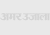 साधुवेश धारी अधेड़ की निर्मम हत्या, तबले और ईंट से कूचकर मारा – Brutal Murder Of A Middle-aged Man Dressed As An Ascetic; Beaten To Death With A Tabla And A Brick. साधुवेश धारी अधेड़ की निर्मम हत्या, तबले और ईंट से कूचकर मारा - Brutal Murder Of A Middle-aged Man Dressed As An Ascetic; Beaten To Death With A Tabla And A Brick.