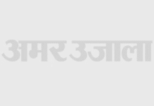 साधुवेश धारी अधेड़ की निर्मम हत्या, तबले और ईंट से कूचकर मारा – Brutal Murder Of A Middle-aged Man Dressed As An Ascetic; Beaten To Death With A Tabla And A Brick. साधुवेश धारी अधेड़ की निर्मम हत्या, तबले और ईंट से कूचकर मारा - Brutal Murder Of A Middle-aged Man Dressed As An Ascetic; Beaten To Death With A Tabla And A Brick.