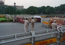 ‘अगर अनुमति नहीं मिली तो प्रदर्शन अवैध है’, CJP के आज होने वाले प्रोटेस्ट पर सुप्रीम कोर्ट की चेतावनी 'अगर अनुमति नहीं मिली तो प्रदर्शन अवैध है', CJP के आज होने वाले प्रोटेस्ट पर सुप्रीम कोर्ट की चेतावनी