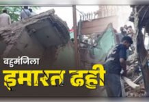 दिल्ली फिर ढही 5 मंजिला बिल्डिंग, अबतक 4 की मौत, बचाव कार्य जारी